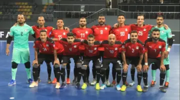 منتخب الصالات ينهي استعداداته لودية الجزائر